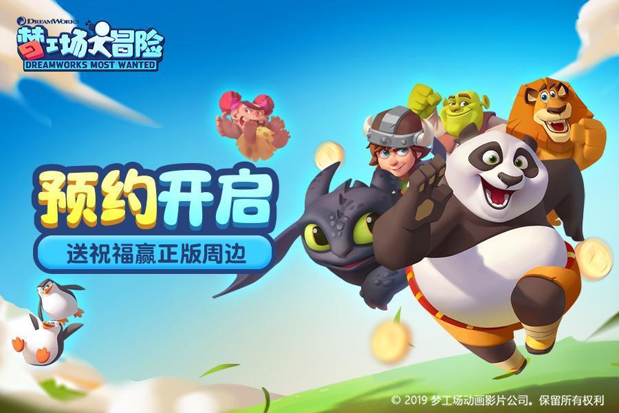 装甲坦克大战无敌版